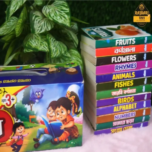 kids education toys