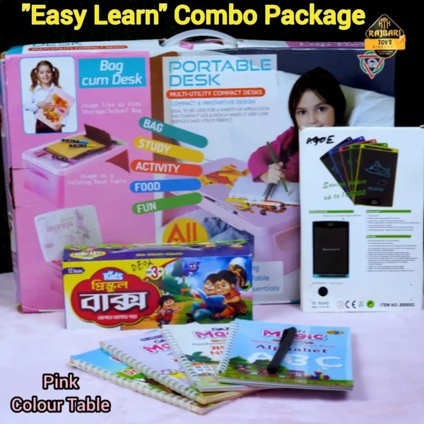 "Easy Learn Combo Pack" Educational Combo Pack For Kids - Image 2